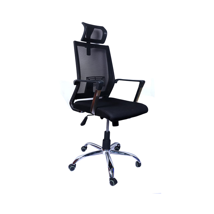 Executive Chair